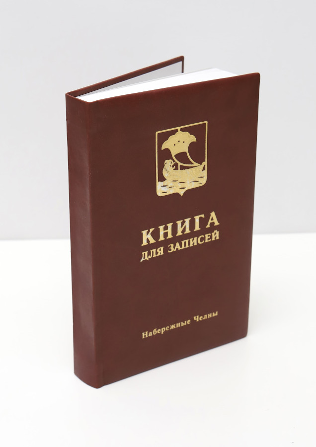 печать книги А5, вхи 80гр., 52 стр.